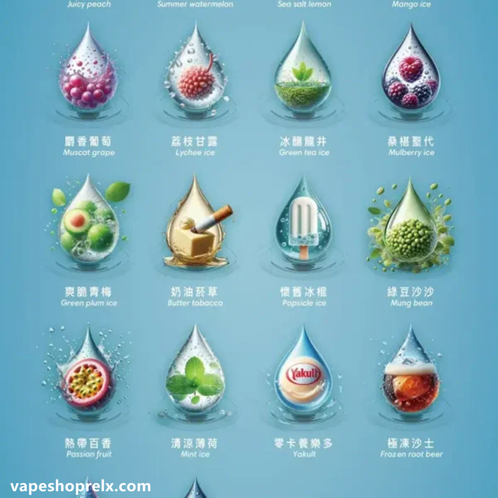 SWAG煙彈-2 SWAG煙彈-2