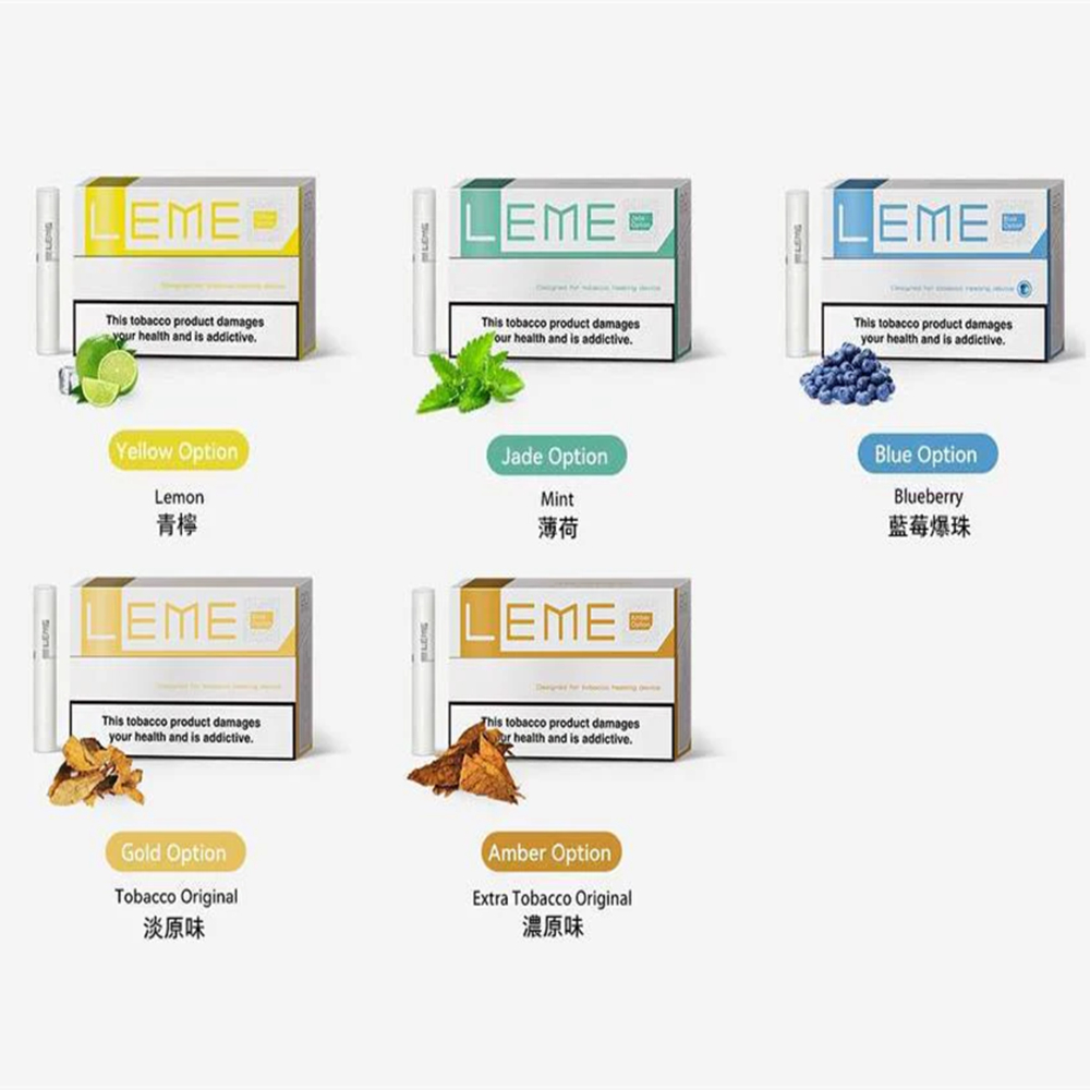 LEME加熱煙-3 LEME加熱煙-3