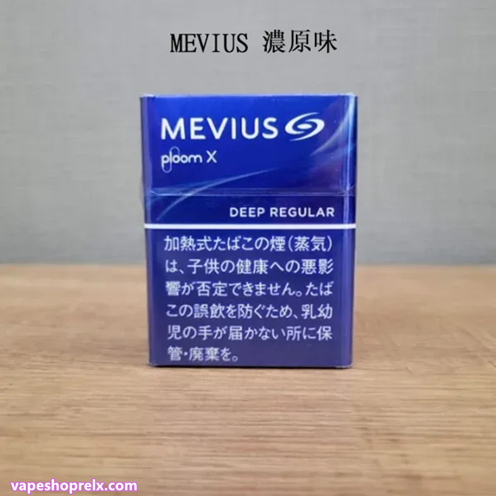 七星加熱煙-3 七星加熱煙-3