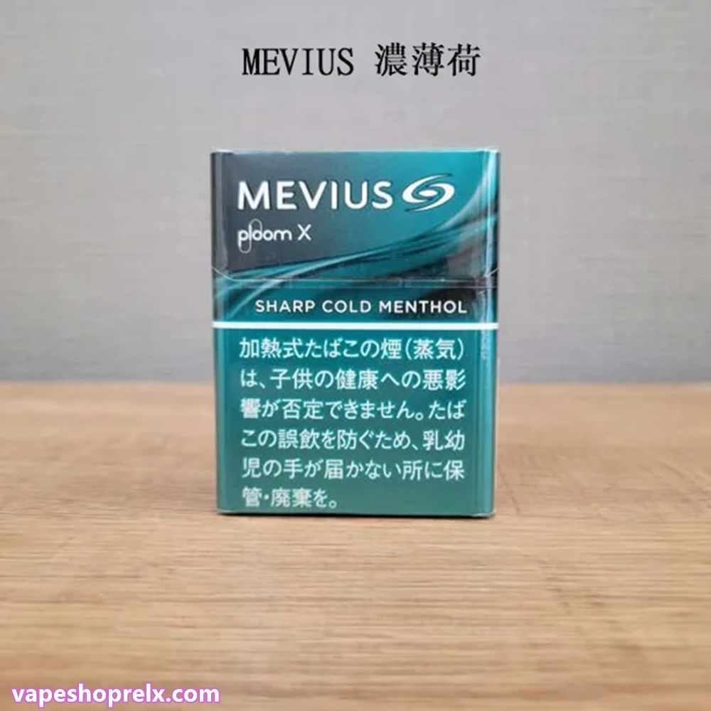 七星加熱煙-4 七星加熱煙-4