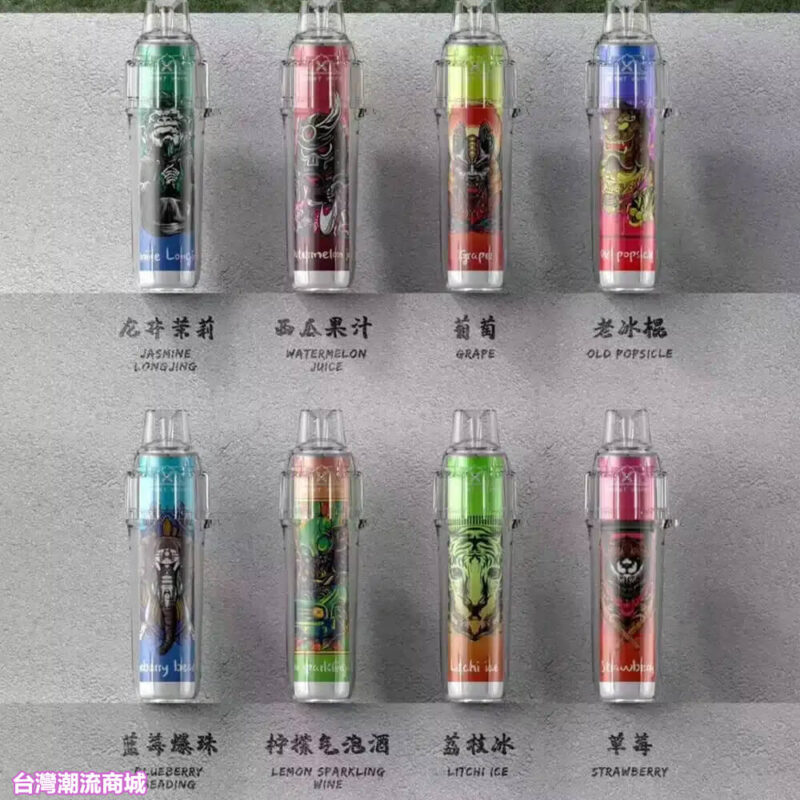 Hebat 7000 Puffs一次性電子煙