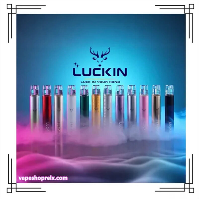 Luckin主機