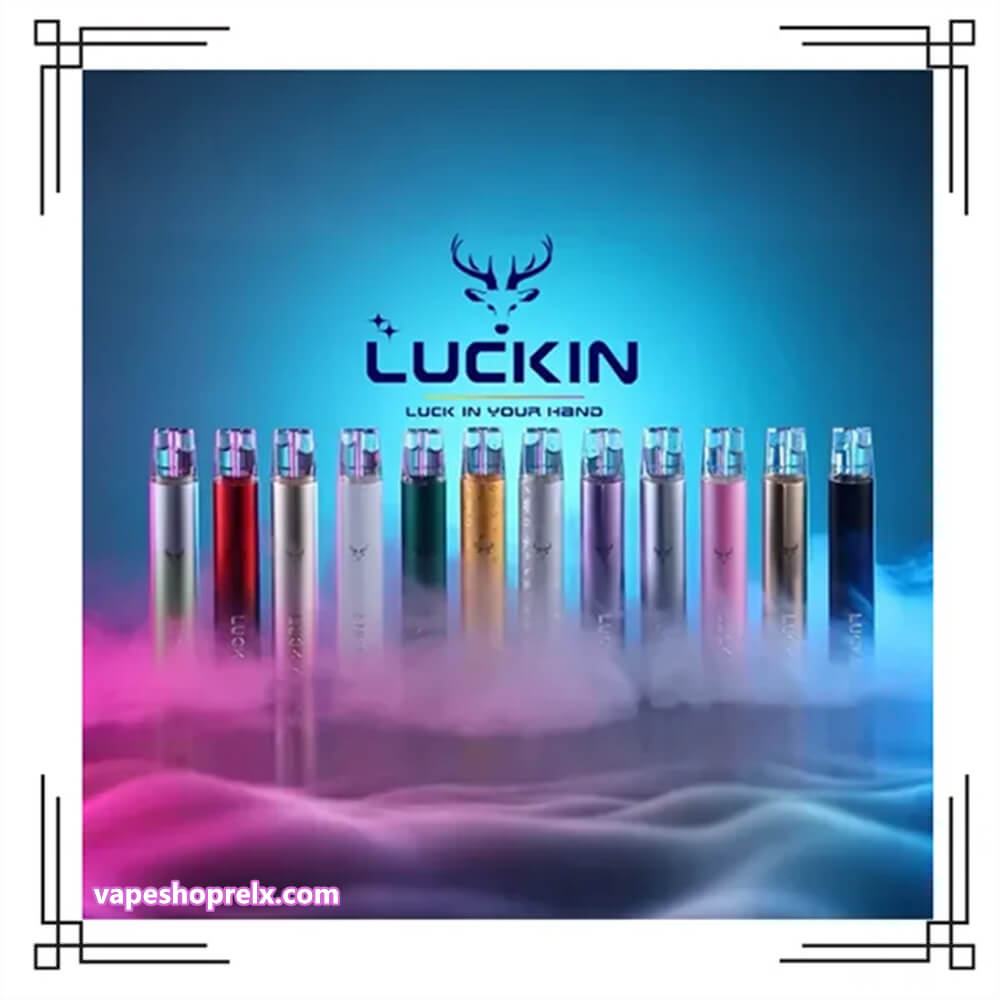 Luckin主機