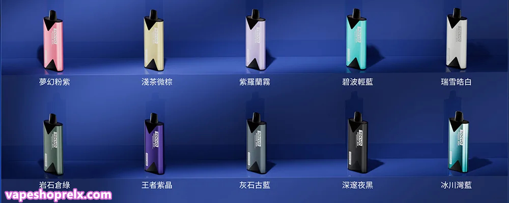 東京魔盒主機