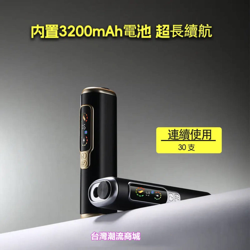 HITASTE F2 加熱二回機