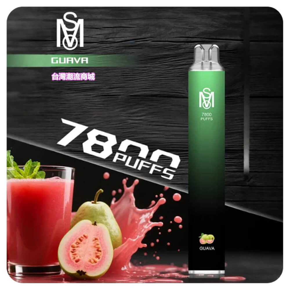Mso 7800 Puffs拋棄式電子煙 Mso 7800 Puffs拋棄式電子煙